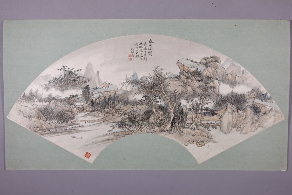 图片[1]-Qian Weiqiao Spring Mountain Smoke Map Fan Page-China Archive